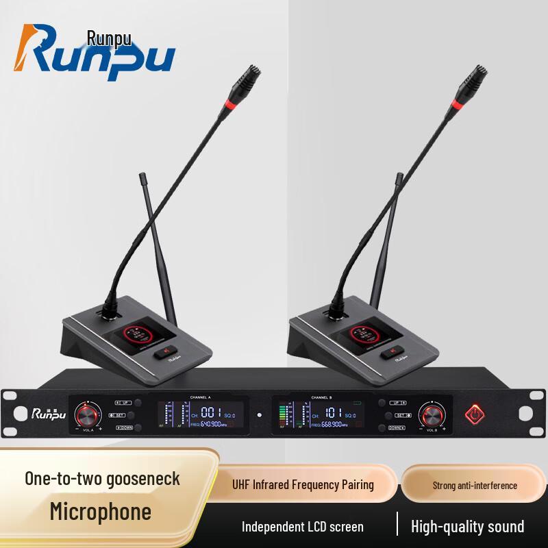 Беспроводная конференц-микрофонная система Runpu UHF (Китайская версия)