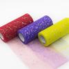 25 Yards 15cm Glitter Sequin Tulle Roll Fabric Wedding Decoration Organza Laser DIY Crafts Birthday Party Supplies