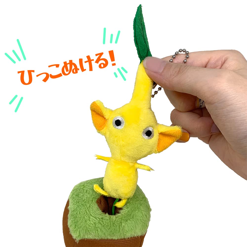 Retractable Pikmin Plush Mascot Set of Red Blue and Yellow Approximately Official Merchandise 3 Pikmin, Pikmin, Pikmin, 14cm,