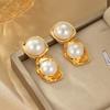 French Retro Irregular Pearl Stud Earrings Niche Unique Design High Sense Earrings Fashion Versatile Flow Earrings