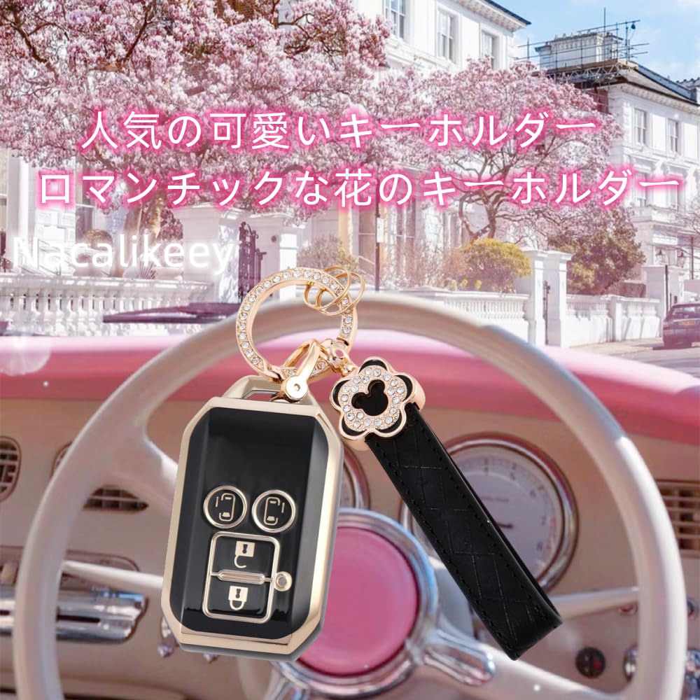 Чехол для ключей Nacalikeey, совместимый с Suzuki New Spacia и Flair, умный и милый, чехол для ключей с цветами сливы, совместимый с New Swift RS Hybrid, ключ-сакура