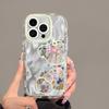 Мультяшный цветочный медведь Подходит для чехла для мобильного телефона Apple 16promax Iphone15plus Перо Крем 14 13