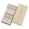 "New Pale Ink Cherry Blossom Incense, Paulownia Wood Box, 6-Pack" by Nippon Kodo. Perfect As a Gift, Condolence, Offering, or Memorial Service.