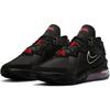 Nike LeBron 18 Low EP 'Bred' (унисекс) Черные / Белые / Университетский Красный Баскетбольные Кроссовки CV7564 001