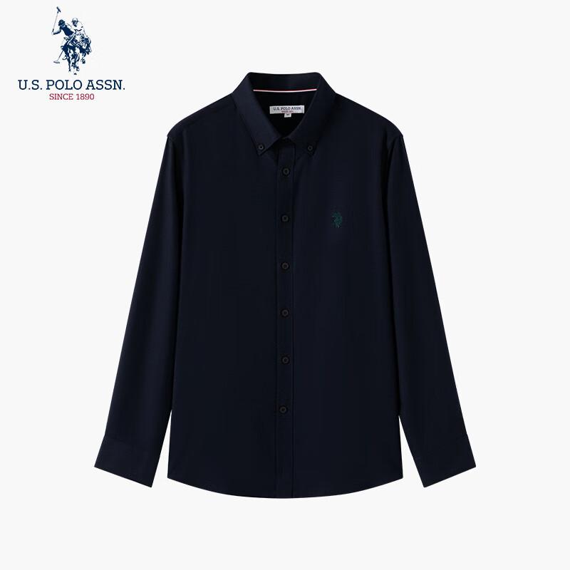 U.S. Polo Assn. Мужская рубашка с длинным рукавом в стиле business casual, не требующая глажки