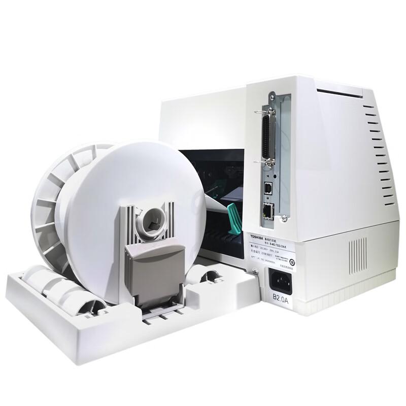 Toshiba B-462-TS22-CN-R Industrial Thermal Transfer Label Printer CN plug (adapter included)