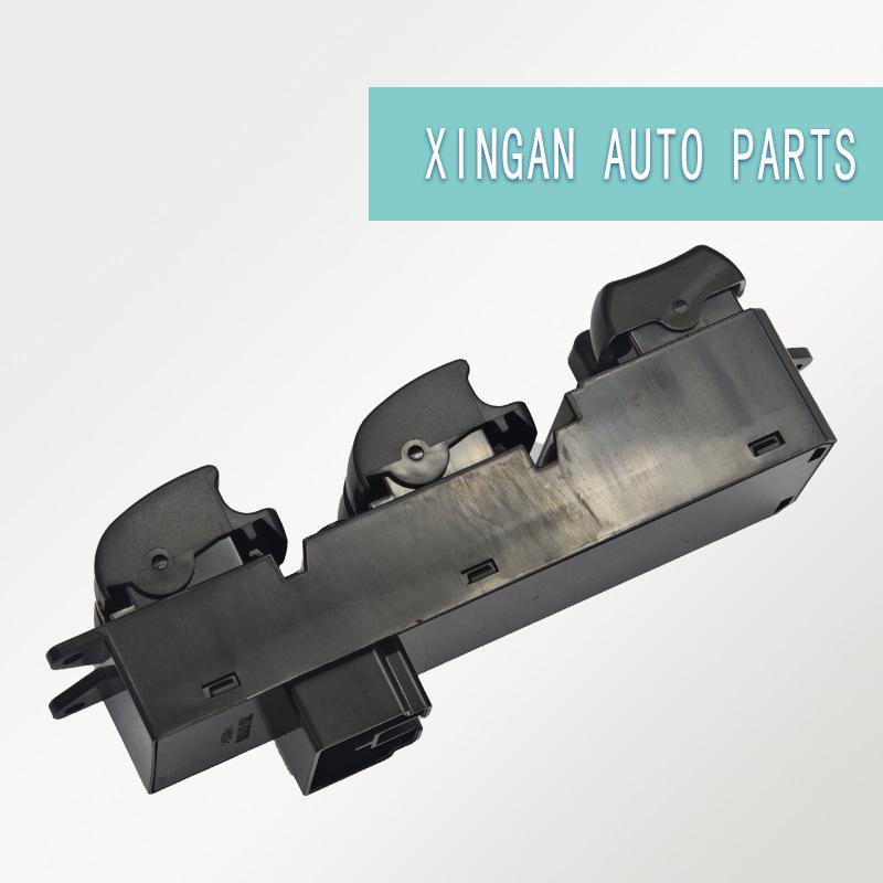 Блок переключателей стеклоподъемников Mitsubishi Lancer 18-контактный 8608A187