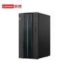 Lenovo GeekPro Креативный настольный ПК (Китайская версия)