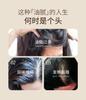 Korean Post Oil Control Fluffy Fragrance Softening 750ml Anti dandruff Long lasting Fragrance Shampoo and Shower Gel Clear Fragrance