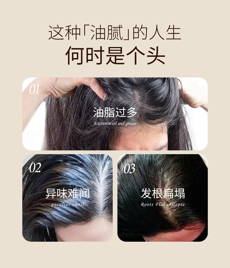 Korean Post Oil Control Fluffy Fragrance Softening 750ml Anti dandruff Long lasting Fragrance Shampoo and Shower Gel Clear Fragrance
