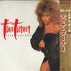 LP Record TINA TURNER - Break Every Rule ECS91186 CAPITOL 1986 Japan Soul/Funk Used