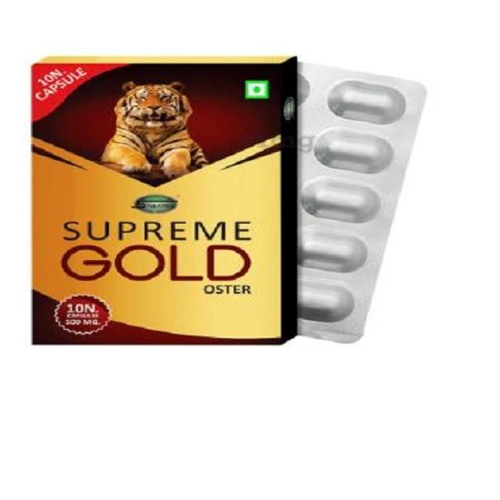 Sabates Supreme Gold Oster Capsule 10 капсул