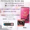 Большой набор презервативов Okamoto Zero One Sagami Original и JEX Glamorous Butterfly Moist Включает пачку презервативов Sagami JEX (3 куска) 001, 002, Л.