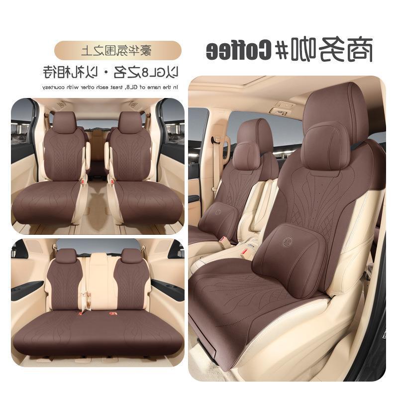 Buick GL8 Car Seat Cushion: Semi-Surround Suede Saddle Pad