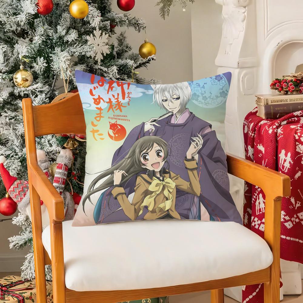 Comic For Love K-Kamisama Love Anime Pillow Case Silky Short Plush With Invisible Zipper Dustproof Sofa Cushion Cover