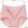 Pure Cotton High-Waisted Women's Briefs - Tummy Control, Breathable, Antibacterial, Comfortable, Plus Size, Short Leg Openings