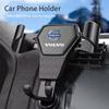 Автомобильный гравитационный держатель для телефона на дефлектор, GPS-подставка, аксессуары для XC90 XC60 V50 S60 V70 V60 V40 S90 olestar AWD XC40 S80 T6 V90