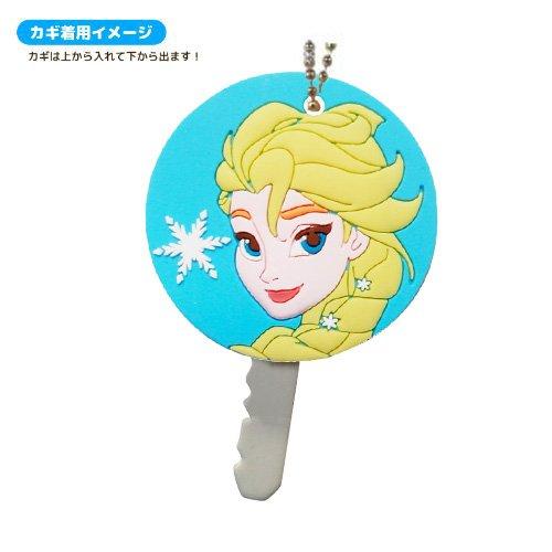 Диаметр ключа с изображением Эльзы из мультфильма «Холодное сердце» от Disney DSKC422 составляет 4 см.