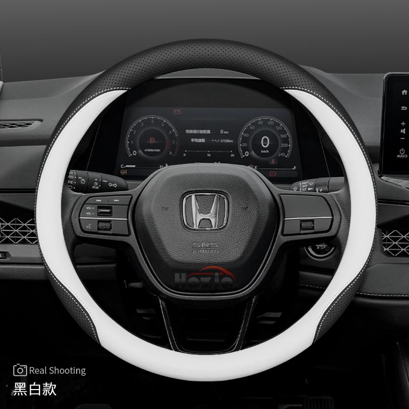 Кожаная накладка на руль автомобиля для Honda Civic Accord HRV ZRV CRV City Pilot Prologue Passport 2023 2024 2025 2026 Аксессуары