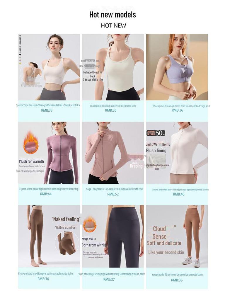 Women's Autumn Flared Yoga Pants, Hip-Lifting Skirted Design for Pilates & Fitness