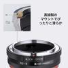 Concept Mount Adapter IV Canon Compatible FL 35mm FD Mount Lens Sony Compatible E Mount NEX Camera Mounting Lens Adapter Manual Focus Matte Finish