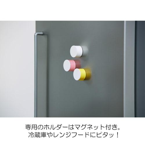 Набор ленты Nichiban Dear Kitchen Wazaari с держателем, белая, DK-WAN255H, и маркера Wazaari DK-MK6 | Приготовление заранее, Заморозка и Хранение, Герметизация, с магнитом