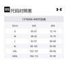 Under Armour Ветрозащитная куртка CLOUDSTRIKE Мужская Терракотово-красная 1376066-840