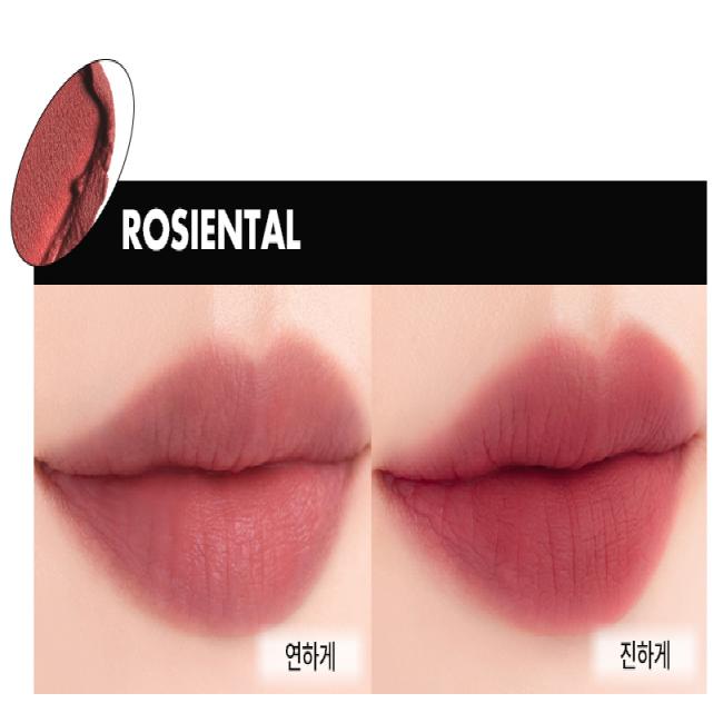 Romand Rom & nd Blur Fudge Tint 5g 8 цветов