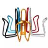Stand Wear-resistant Aluminium Alloy High Strength Bicycle Bottle Holder Water Cup Rack Drink Bottle Holder Bike Bottle Holder