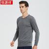 Hengyuanxiang Men's Pure Cashmere Round Neck Sweater