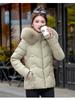 Women’s Short Hooded Windproof Thicken Warm Winter Jacket With Big Fur Collar