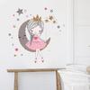 Наклейка на стену со звездой и луной для девочек, водостойкая самоклеящаяся ПВХ-наклейка, современная гостиная, детская спальня, настенное художественное украшение, наклейка