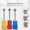 Diamond Rhombus Nail Grinding Head Shaping Tool