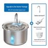 Smart Stainless Steel Automatic Cat Water Fountain with Sensor