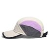 Унисекс Быстросохнущая Бейсболка, Кепка для Активного Отдыха и Туризма, Тонкая Дышащая Кепка с Цветовыми Блоками