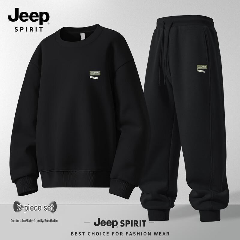 Мужской повседневный комплект: толстовка и брюки JEEP SPIRIT 2025