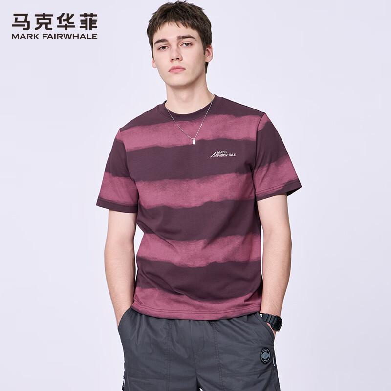 Mark Fairwhale Men's Tie-Dye Stripe Short Sleeve T-shirt