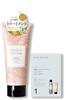 Skin Nature Treatment 150 г бонус Содержит Восстанавливает волосы изнутри Для увлажненных [Официальный эксклюзив] (Включает предметы) кератин. вне. блестящий,