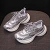 Mesh Sneakers Women's New Spring and Summer Heightening Platform Dad Shoes Running Shock Absorption Lightweight Casual Shoes
