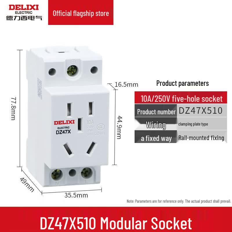 Delixi Electric DZ47X Modular DIN Rail Socket