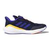 Adidas Детские кроссовки EQ21 Run Boa J Legend Ink синие Sonic-Ink Solar-Gold FZ5420