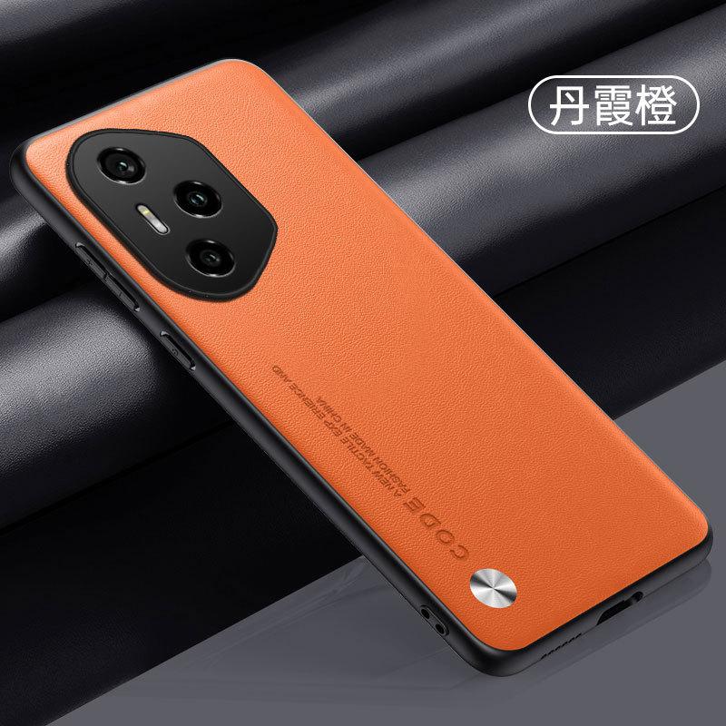 Подходит для чехла мобильного телефона Huawei Honor 400Pro, Honor 300Pro, простой кожаный, Honor 200, матовый противоударный защитный чехол