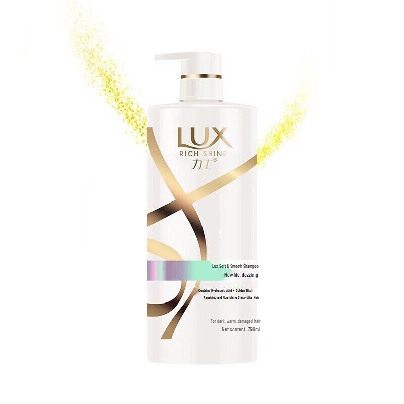 LUX New Radiant Shine Shampoo