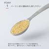 KAI SELECT100 GL Oval Measuring Spoon DH3130 1 Tablespoon