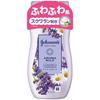 Johnson Body Care Aroma Milk Dreamy Skin Lavender and Chamomile Scent 200ml (x 1)