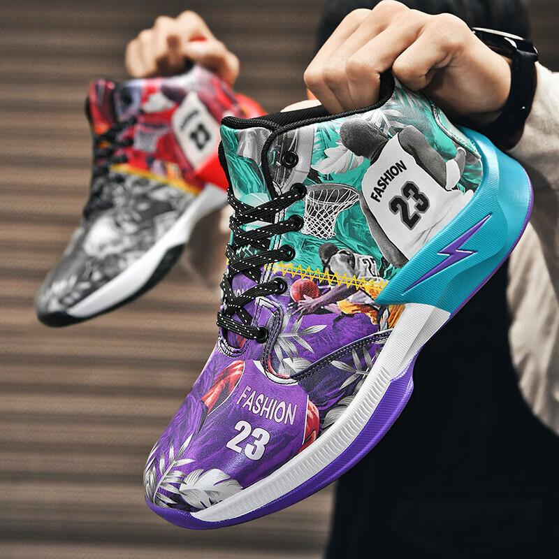 Кроссовки Venom James для баскетбола, звук трения, нескользящие, износостойкие, легкие, дышащие, высокие, мужские и подростковые, кроссовки-мандаринки