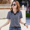Striped Short-sleeved T-shirt For Women 2024 Summer New Korean Version Loose Slim Lapel Women's Half-sleeved T-shirt Top