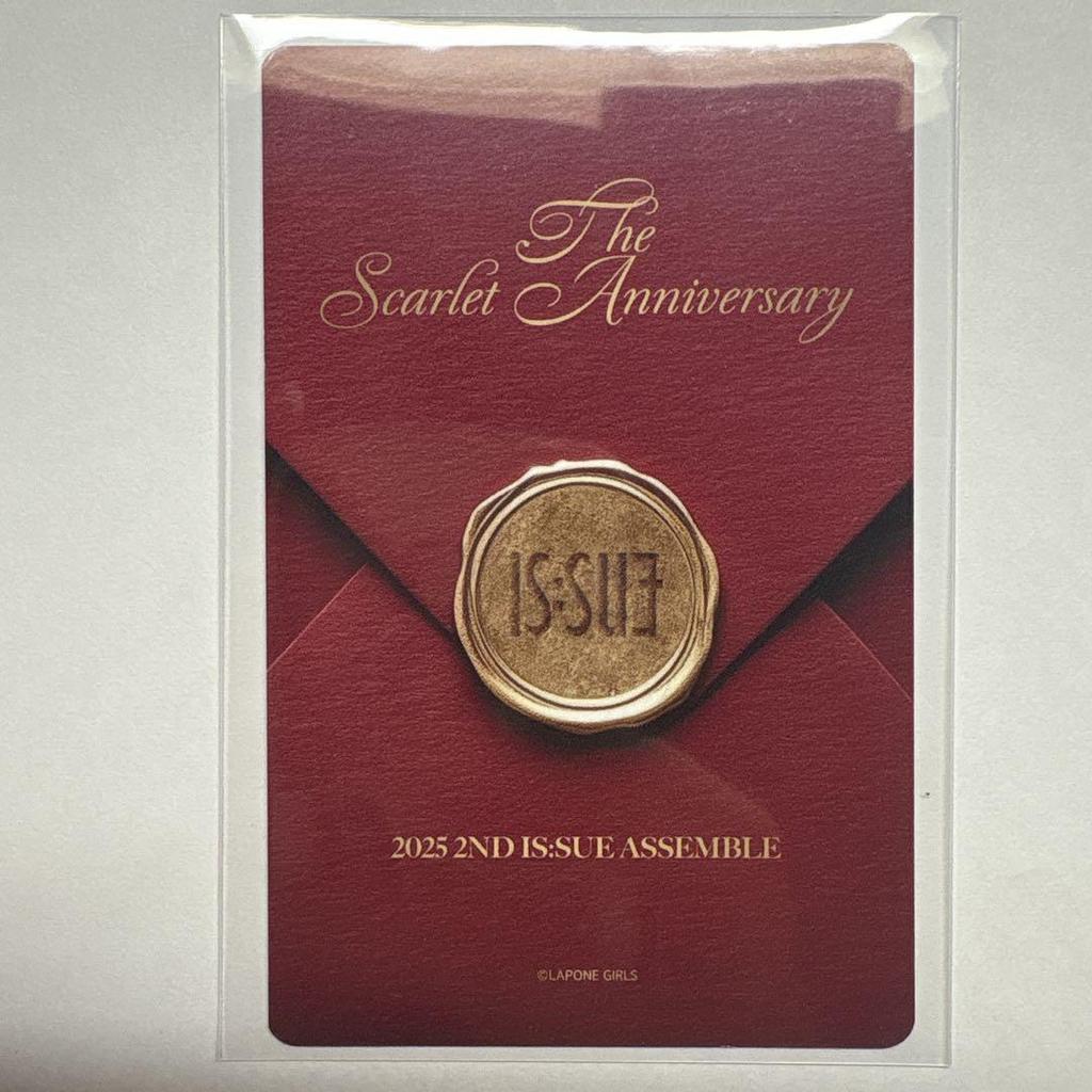 [USED] IS:SUE Rino Sakaguchi Fancon Venue Exclusive Special Trading Card Cheer