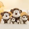 New Janis Monkey Doll Forest Animal Plush Toy Cute Large Rag Doll