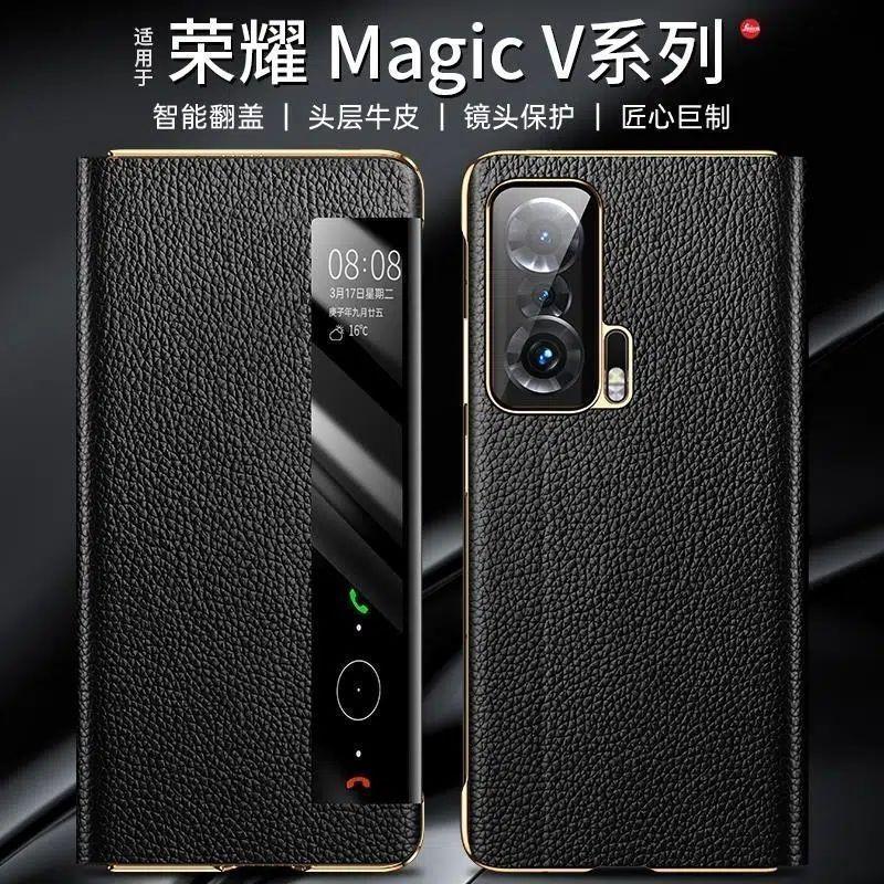 Premium Leather Flip Case With Stand Honor Magic V Ultra Foldable Phone Cover Slim Business Style